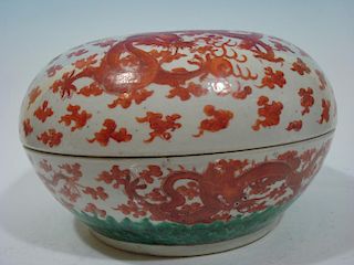 ANTIQUE Chinese Famille Rose Dragon Covered Bowl, 12 1/2" diameter, 19th C.