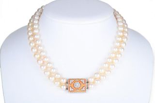 A Pearl Necklace, by Buccellati