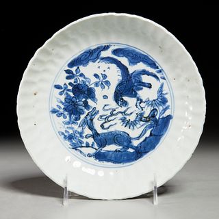 Chinese Ming era blue and white dish