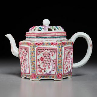 Chinese Export 'LingLung' teapot-ex. JP Morgan