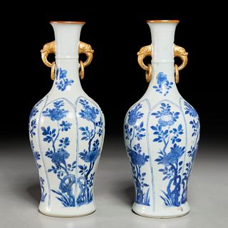 Pair Chinese gilt blue and white vases