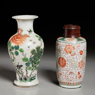 (2) Chinese famille vert porcelain vases