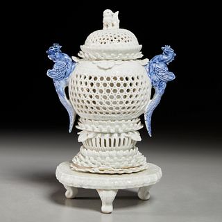 Japanese Hirado reticulated porcelain Koro