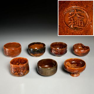 (7) Japanese Ohi Raku ware Chawan tea bowls