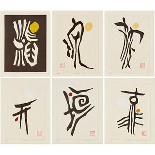 Haku Maki, (6) color woodblock prints, 1969