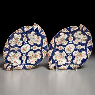 Worcester blue scale lettuce leaf dishes, 18th c.