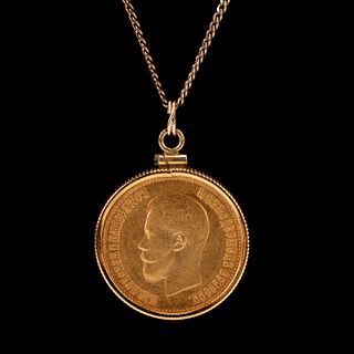 1899 RUSSIAN GOLD 10 RUBLE COIN NECKLACE
