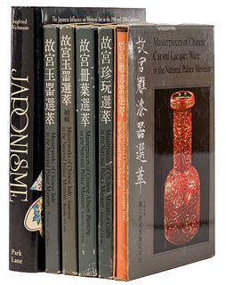Asian Art Book Assortment