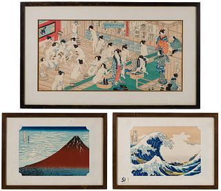Asian Woodblock Prints