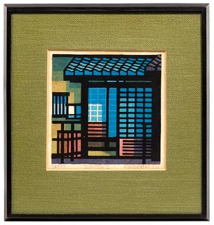 Clifton Karhu (American / Japanese, 1927-2007) 'Kyoto I' Woodblock Print