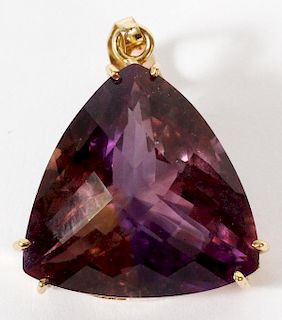 18KT WHITE GOLD AND 26CT AMETRINE PENDANT