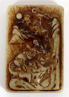 CHINESE CARVED HARDSTONE PENDANT