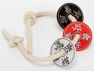 Chinese Discs on Rope Release