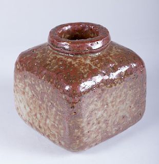 Nylund Rorstrand Stoneware Vase