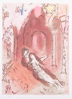 Marc Chagall #86/266 Lithograph
