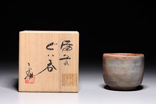 Antique Japanese Ceramic Teacup