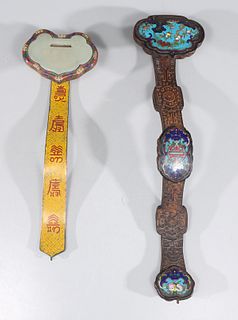 Group of Two Chinese Cloisonne Style Ruyi Scepters