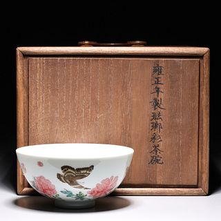 Fine Chinese Enameled Porcelain Butterfly Bowl