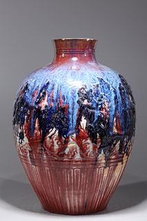 Chinese Ming Splash Glazed Porcelain Jar