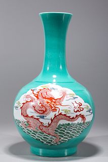 Chinese Turquoise Ground Porcelain Vase