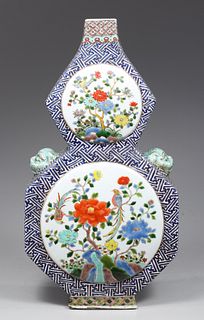 Unusual Chinese Enameled Porcelain Vase