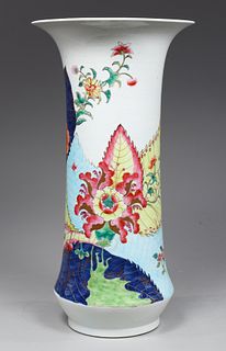 Unusual Chinese Tobacco Leaf Export Porcelain Vase