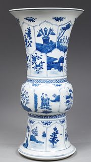 Chinese Blue & White Porcelain Beaker Vase
