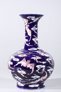 Chinese Blue Ground Porcelain Bat Vase