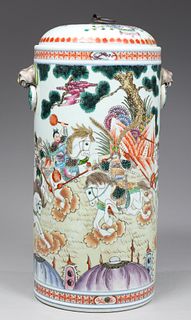 Chinese Enameled Porcelain Covered Jar