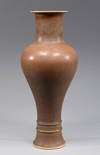 Unusual Chinese Tea Dust Glazed Porcelain Vase