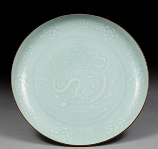 Chinese Glazed Porcelain Dragon Vase