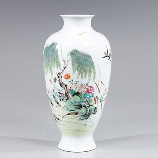 Finely Detailed Chinese Enameled Porcelain Vase