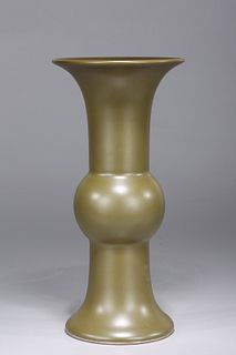 Chinese Tea Dust Glazed Beaker Vase