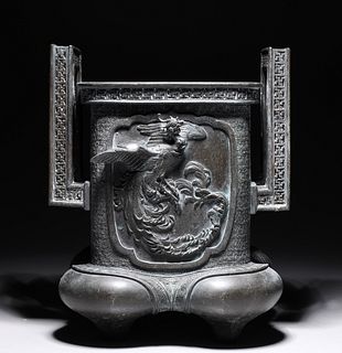 Large Chinese Elaborate Bronze Metal Censer