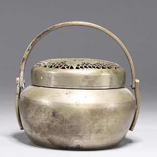 Chinese Bronze Metal Handwarmer