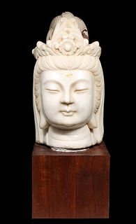 Large & Heavy Chinese Carved Marble Head of Guanyin