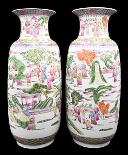 A Pair of Famille Rose Chinese Porcelain Vases