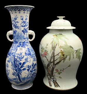 Two Asian Porcelain Pieces