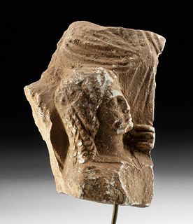 Greek Hellenistic Limestone Relief Head of Female