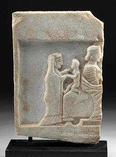 Greco-Phoenician Marble Stela w/ Greek Inscription