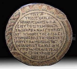 Translated Roman Mosaic Household Dedication Greek Text