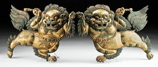 Rare 18th C. Tibetan Gilt Brass Snow Lion Plaques
