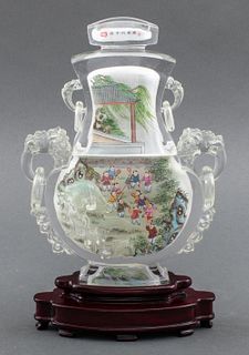 Chinese Reverse Painted Rock Crystal Covered Vase