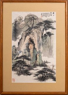 Zhongying Signed Chinese Landscape Painting