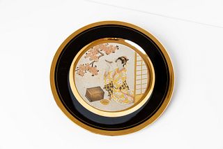 Japanese CHOKIN Plate, Design by Naohisa Hori