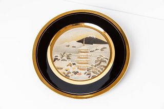 Japanese CHOKIN Plate, Design by Naohisa Hori