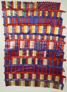 County Fair 429 Ribbon Patchwork Quilt Top, circa 1945-1977