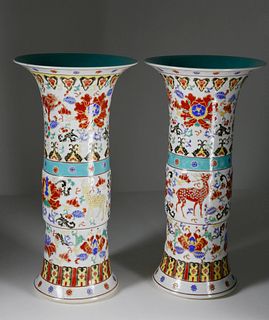 Pair of Yongzheng Style Chinese Porcelain Vases