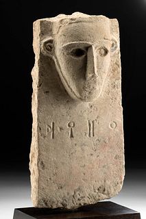 Translated South Arabian Limestone Stele, Abstract Face