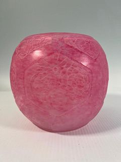 Steuben Rose Quartz Acid Cut Back Vase